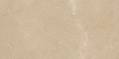 Serenity Плитка настенная коричневый 08-01-15-1349 20х40