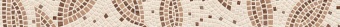 1Т1301 Бордюр TRAVERTINE MOSAIC коричневый 40х3х9