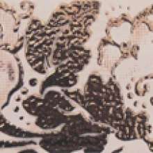 RACHEL MONIKA Бордюр бежевый BC 9,6х25