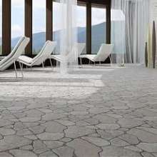 Patio (Патио)