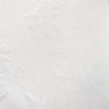 Pietra Lavica Arenal