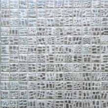 Стеклянная мозаика Pelle Gris 31.6x31.6   – Mosavit
