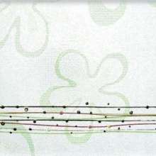 LIDA Декор GN 25х45