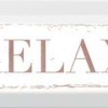 Relax Декор карамель NT\C27\2882 8,5х28,5