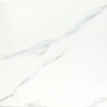 Напольная плитка Galatea Blanco 33.3x33.3   – Cifre Ceramica