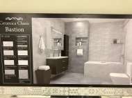 Фото Bastion | Бастион серый (Ceramica Classic)