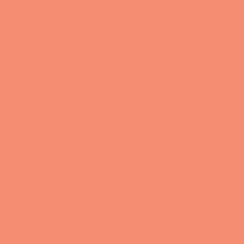 Калейдоскоп оранжевый 5108 20х20