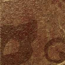 Бордюр COLISEUM Сицилия 7,2х45 Листья коричневый