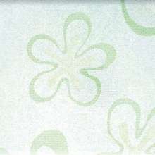 LIDA Плитка Настенная светло-зелёная GNC 25x45