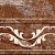 Бельведер коричневый Бордюр объёмный сортовые 250х150х10,5 (вариант №0)