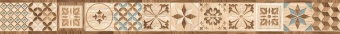 Country Wood mix border