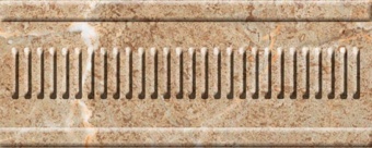 Грато песочный Бордюр объёмный сортовые 250х100х11,6 (вариант №1)