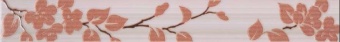 Кензо светло-терракотовый  бордюр Цветы  40х4,8