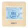 Терморегулятор IQ Thermostat TS (слоновая кость)