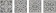 HGD\C170\SG1550L Декор для пола Парнас серый лаппатированный 9,5x9,5