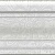 BLE017 багет Ауленсия серый 25x5,5