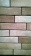  Brickwall Sand 7x28
