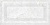 Dallas Плитка настенная рельеф светло-серый (C-DAL522D) 29,7x60