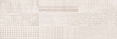 Shevron Вставка пэтчворк бежевый  (VN2U012DT)25x75